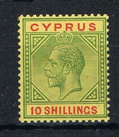 Image of Cyprus SG 100 LMM British Commonwealth Stamp